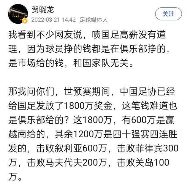 然而一切并未按预期发生，他们的恋情终将走向何处？备案单位是上海丝芭影视有限公司，中国本土化大型女子偶像团体SNH48正是由这家公司打造的